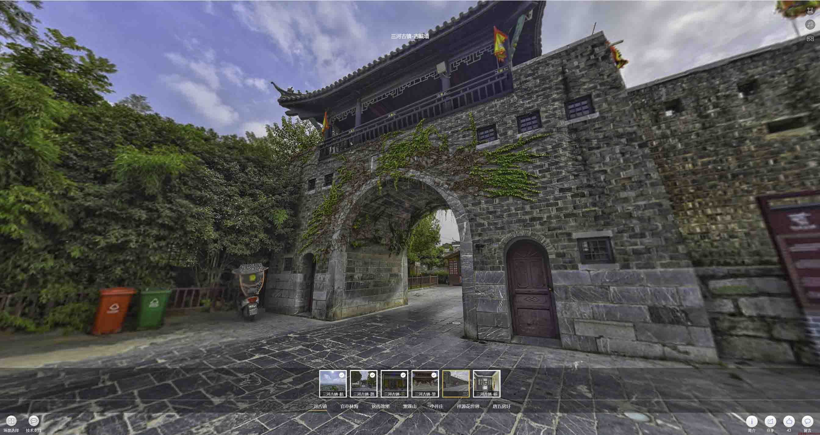 即墨全景拍摄技巧：捕捉完美全景图像在手绘地图中的创意应用