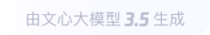 即墨360全景影像与AR技术的结合：为用户带来前所未有的手绘地图体验